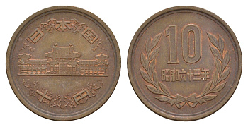 Япония 10 йен 1988 Yr. 63 Y 73a бронза 4622-426