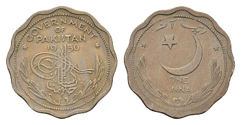 Пакистан 1 анна 1950 год-тип KM 8 медно-никель 1521-1612