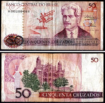 Бразилия 50 крузадо ND (1986-1988) Pick 210a бумага 3295-15-3-2