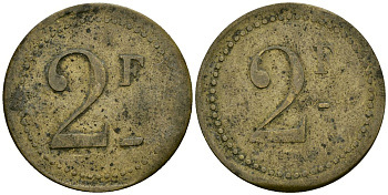 Франция 2 франка XIX-XX век ресторанный жетон латунь 4166-944