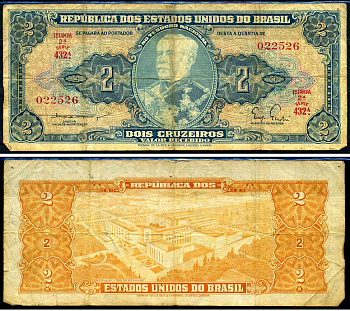 Бразилия 2 крузейро 1944 Соединённые Штаты Бразилии, серия 432 Pick 133 бумага 6317-42-4-1
