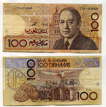 Марокко 100 дирхемов 1987 подпись 9, Король Хассан II (1961-1999) Pick 62 а бумага 451-305-1