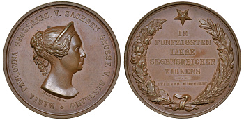 Россия медаль 1854 В честь Великой Княгини Марии Павловны. Германия, Веймар, 1854. медальер Анджелика Фациус. 78,1 гр. диаметр 55,6 мм Дьяков 609.1 (R1) бронза 10-003-08