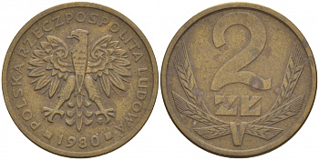 Польша 2 злотых 1980 MW KM 80.1, Parchimowicz 217g латунь 4548-516