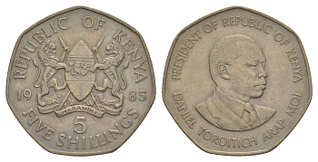 Кения 5 шиллингов 1985 Дэниэл арап Мои KM 23 медно-никель 4385-932
