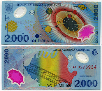 Румыния 2000 лей 1999 миллениум, солнечная система, солнечное затмение над Румынией Pick 111a пластик UNC (пресс) 449-58-3