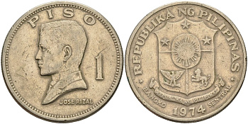Филиппины 1 писо 1974 Хосе Рицаль KM 203 медь никель цинк 4368-531