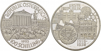 Австрия 100 шиллингов 1995 первая Республика, шиллинг KM 3034 серебро PROOF 1099-2-24