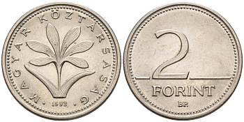 Венгрия 2 форинта 1993 цветок KM 693 медно-никель 4567-852