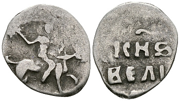 Великое Княжество Московское денга 1535 - 1547 Иван IV Васильевич, Московский монетный двор, 0,34 грамм ГиК №21 серебро 262-814