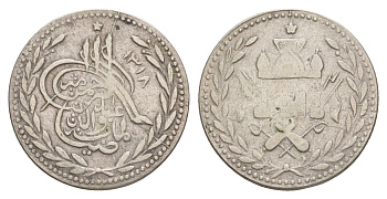 Афганистан 1 рупия 1901 AH 1318 KM 830 серебро 1522-1324