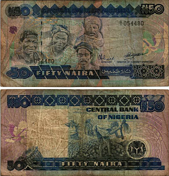 Нигерия 50 найра ND (1991-2000) жители Нигерии, подпись 10 Pick 27 c бумага 6299-60-2-1