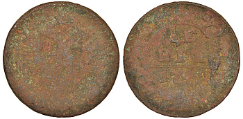 Россия 1 деньга 17ХХ медь 51-3846