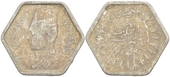 Египет 2 пиастра 1944 АН1363, Фарук I (1936-1952) KM 369 серебро 4516-1114