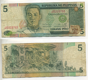 ФИЛИППИНЫ 5 ПЕСО 1995 КРАСНАЯ СЕРИЯ, ПОДПИСЬ 14 Pick 180 бумага 7222-68-2