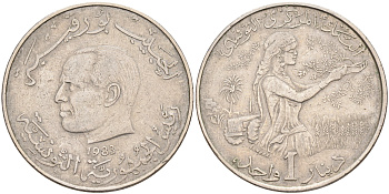 Тунис 1 динар 1983 FAO, сбор урожая KM 304 медно-никель 63-1327