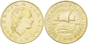 Италия 200 лир 1992 Выставка филателии в Генуе KM 151 алюминиевая бронза 4529-225