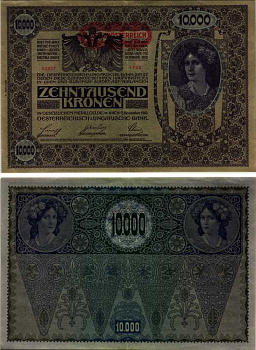 АВСТРИЯ 10000 КРОН 1919 КРАСНАЯ ГОРИЗОНТАЛЬНАЯ НАДПЕЧАТКА НА 1918, II AUFLAGE Pick 66 бумага 8607-8-1