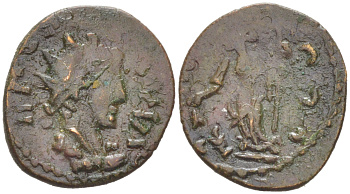 Римская Империя, императоры в Галлии антониниан 273 - 274 Тетрик II, локальная чеканка в Галлии RIC биллон 1073-24-46