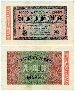 ГЕРМАНИЯ 20000 МАРОК 1923 20 ФЕВРАЛЯ 1923, ВОДЯНОЙ ЗНАК F Pick 85e бумага 3295-50-3