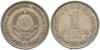 Югославия 1 динар 1968 KM 48 медно-никель 4575-541