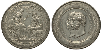 ДАНИЯ МЕДАЛЬ 1879 400 ЛЕТ УНИВЕРСИТЕТУ, 53 мм, 58,1 гр олово 1082-5-32