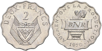 Руанда 2 франка 1970 FAO KM 10 алюминий UNC 4132-454