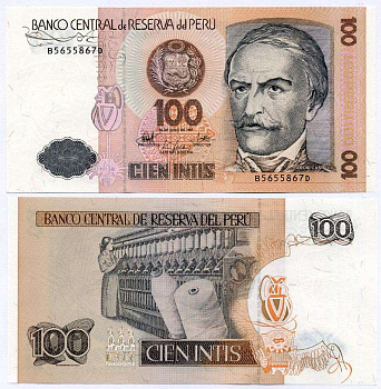 Перу 100 инти 1987 Рамон Кастилья, прядильная машина Pick 133 бумага UNC (пресс) 6262-7-3-1