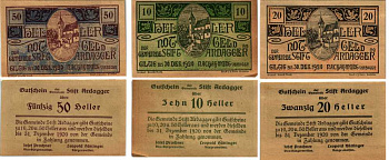 Австрия, Ардаггер набор из 3 банкнот, 10, 20, 50 геллеров 1920 нотгельд, 30 декабря 1920   бумага   7555-30-3-1
