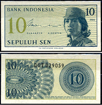Индонезия 10 сенов 1964 девушка волонтер Pick 92 a бумага aUNC 3295-90-1-1