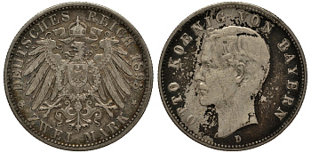 Бавария 2 марки 1893 Отто (1886-1913) Weege 44, J. 45, KM 511 серебро 3711-1821