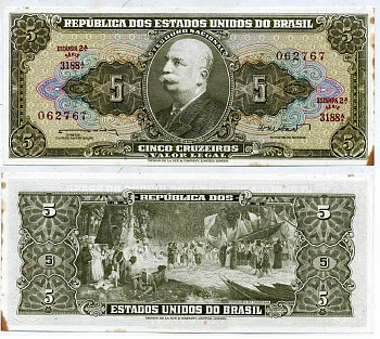 БРАЗИЛИЯ 5 КРУЗЕЙРО 1962 ВЫПУСК 2А, СЕРИЯ 3188А, БАРАО ДО РИО БРАНКО, ПОДПИСЬ 11 Pick 176а бумага аUNC 7551-20-3-1