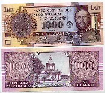 Парагвай 1000 гуарани 2004 Франсиско Солано Лопес, серия C Pick 222 а бумага UNC (пресс) 447-80-2