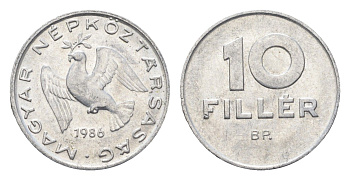 Венгрия 10 филлеров 1986 BP KM 572 алюминий 4665-932
