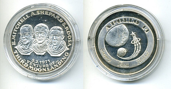 США медаль 1971 космос, Аполлон 14, 50,09 гр, 50 мм серебро PROOF 1079-7-41