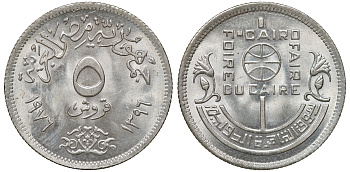 Египет 5 пиастров 1976 Каирский торговый базар KM 451 медно-никель 4175-1033