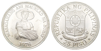 Филиппины 25 писо 1976 ФАО, с вкладышем с полной информацией о монете KM 214 серебро BU 1083-4-32