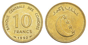 Коморские острова(Коморы) 10 франков 1992 год-тип KM 17 медь алюминий никель UNC 4651-516