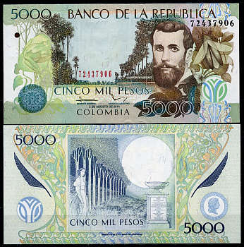 Колумбия 5000 песо 2014 02 августа 2014, Хосе Асунсьон Сильва Pick 452 g  бумага  UNC (пресс) 7202-3-3