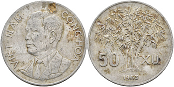 Южный Вьетнам 50 су 1963 KM 6 алюминий 4367-533