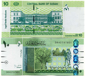 Судан 10 фунтов 2011 дерево, верблюд, зебу, Народный дворец, Хартум Pick 73 a бумага UNC (пресс) 7202-50-2