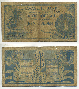 Нидерландская Индия 1 гульден 1948 пальмы Pick 98 a бумага 7222-17-2