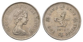 Гонконг 1 доллар 1978 Елизавета II (1952-2022) KM 43 медно-никель 190-621