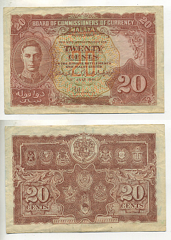 Малайя 20 центов 1941 (1945) Георг VI Pick 9 a бумага 7548-65-3