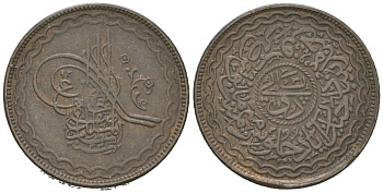 Индия, Хайдарабад 2 пая 1913 AH 1331 Y 46a медь 4615-258