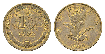 Хорватия 10 лип 1995 нечетный год KM 6 сталь плакированная латунью 4659-711