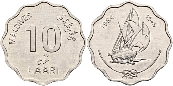 Мальдивы 10 лари 1984 AH 1404 KM 70 алюминий 4141-754