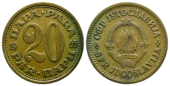 Югославия 20 пара 1965 Социалистическая Федеративная Республика KM 45 медь цинк 89-1157