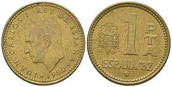Испания 1 песета 1980 (81), Хуан Карлос I (1975-2014), чемпионат мира по футболу 1982 года в Испании KM 816 алюминиевая бронза 4621-568