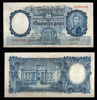 Аргентина 500 песо 1954-1964 Генерал Хосе де Сен-Мартен. Здание Центрального банка, Буэнос-Айрес Pick 273 (1) бумага 451-1133-1